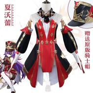 Genshin Impact Chevreuse cosplay costumes FPA1