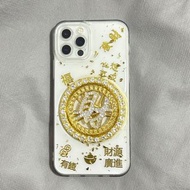 Iphone12pro二手手機殼