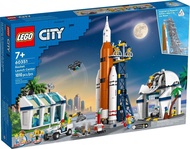 Lego 60351 City Rocket Launcher Center