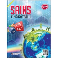 Buku Teks Digital KSSM Sains Tingkatan 1 (PDF)