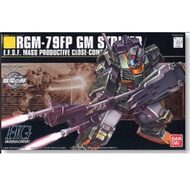 Bandai hguc1/144 072 RGM-79FP GM striker 4573102607829