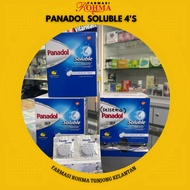 [🔥FARMASI ROHMA 🔥] PANADOL SOLUBLE 4'S