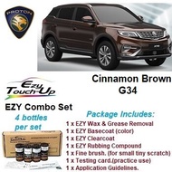 PROTON X70 ( Cinnamon Brown - G34 ) Touch Up Paint-Ezy Combo Set