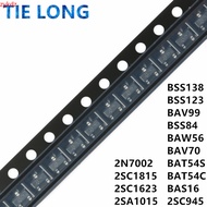 100PCS BSS138LT1G BSS138 SOT SOT-23 BSS123 BSS84 BAW56 BAV99 BAV70 BAT54S BAT54C BAS16 2SC945 2SC181