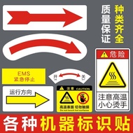 Yixi Machinery Direction Arrow Sign Sign Equipment Operation Direction Label Arrow Sign Sticker Oil-