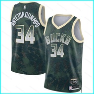 JX1 NBA Milwaukee Bucks 2025 Select Series Jersey Child Adult Plus Size-Giannis Antetokounmpo-Number