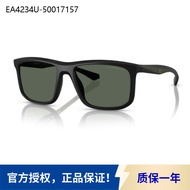 ARMANI ARMANI Sunglasses Sunglasses 0EA4234U Male Square Sunshade Simple Polarized Wide Face Shape A