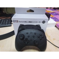 IINE mini Nintendo Switch Controller