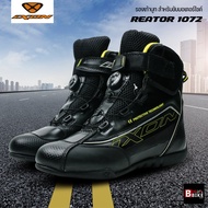 IXON Reactor 1072 Motorcycle Shoes