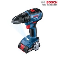 【含稅店】BOSCH博世 GSR 18V-50 電動起子機 免碳刷 四分 電鑽 充電式 電動螺絲起子機 金屬夾頭