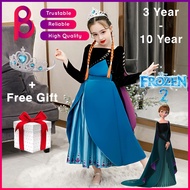 [High Quality] Frozen 2 Costume Frozen Dress Anna Dress Princess Anna Long Sleeve Costume Cosplay Mu