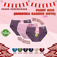 KATUN Lidily (3PCS) Girls' Cotton CD L044 Soft, Cool, Sweat-Absorbent Cotton Children's Underwear Si