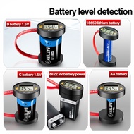 【HEPA】BT138 Digital Battery Tester Lithium Battery Capacity Tester Power Tester