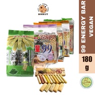 Rice Cracker/ 99 Energy Rice Cracker/ 99能量饼/ Energy Bar