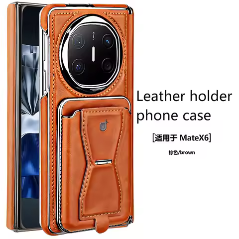 Leather Magnetic Card Slot leather Case For huawei mate x6 mate x5 mate x3 High End Luxury Business 