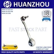 1PC HUANZHOU BRAND FRONT LOWER ARM LEFT - BMW X3 G01 F97 / BMW X4 G02 F98 / BMW iX3 G08
