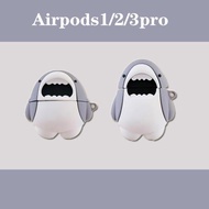 個性鯊魚Airpods pro3代適用于蘋果藍牙耳機套Airpods1/2保護殼軟盒