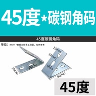 European National Standard 4040 Aluminum Profile Special Angle Fitting Right Angle Beveled Triangle 