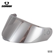 SOMAN Motorcycle Helmet Lens Suitable for SOMAN-F2 Model Helmet Lens Motorcycle Sunscreen HD Lens