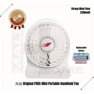 共田 Original F95S Mini USB Handheld Portable Mini Fan - Strong Wind Flow (Replaceable Recharging Batt
