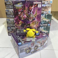 SDW Heroes Warlock Aegis Gundam
