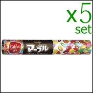 Marble jumbo chocolate 110g x5pcs colorful frosted chocolate small piece of chocolate Abies5Star
