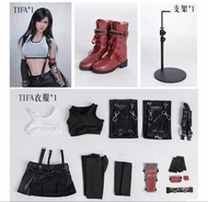 高價收 SGD 1/3 Tifa 人偶服飾配件