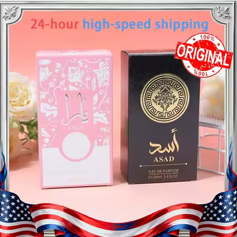 100ml Perfume Middle Eastern Fragrance Dubai Arabia Middle East Lattafa YARA Arabic Perfumes 100ml M