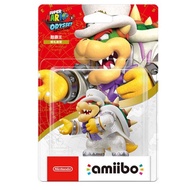 Nintendo Amiibo Super Mario Odyssey - Bowser