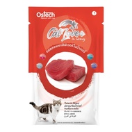 Ostech Cat Lover [48 ซอง] ออสเทค แคท เลิฟเวอร์ ปลาทูน่าในเยลลี่ เกรวี่ ขนาด 70 กรัม
