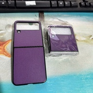 Discharge - Samsung Z Flip 4 5G / Z Flip 3 5G leather case (Purple) with felt lining inside (999)