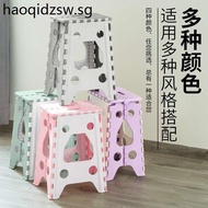 Thick Plastic Foldable Stool Household Dining Table Chair Outdoor Portable Maza High Bench Adult Foldable Chair