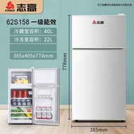 New Zhigao Mini Fridge Small Double Door Refrigerator Freezer Dormitory Rental Room Energy-Saving Ho