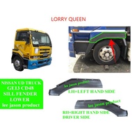NISSAN UD TRUCK CD48 GE13 LOWER SILL FENDER