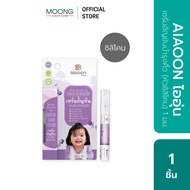 AIAOON ไออุ่น เซรั่มอัญชันบำรุงคิ้ว (หัวซิลิโคน) 1 มม.