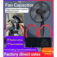 Electric fan starter capacitor oscillating head capacitor