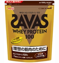 SAVAS 乳清蛋白 P100R 巧克力口味 50 份 1050 克