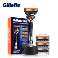 Gillette ฟิวชั่น5มีดโกน ProGlide