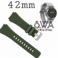 original samsung galaxy watch 4 classic 42mm strap tali jam karet - biru navy watch 4 classic