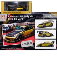 DCM Model 1/64 Scale Honda Civic EG6 Kevmannz GT Gold Short Wing/Spoiler Die-cast Car