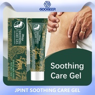 South Moon Joint Care Gel Relieve Discomfort in Knees Wrists Joint Massage External Use Care Gel