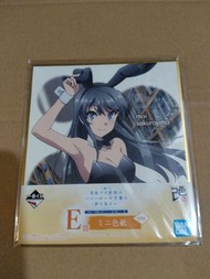 現貨 全新 日版正版 一番賞 青春豬頭少年不會夢到兔女郎學姐 E賞 迷你色紙 櫻島麻衣 圖書館 兔女郎造型
