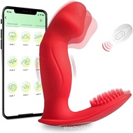 Women's Back Court Buckle Wear Masturbation DeviceGPoint Vibrator\Wireless Remote Control BluetoothappVibrator Fun Sex Product