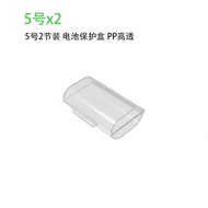 Waterproof Battery Box Storage Container Transparent PP Battery Case for 4 Pieces CR123A/16340 Batte