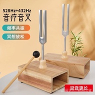 Taoyuan Cash/432/528HZ Frequency Treble Tuning Fork Sound Healing Relaxation Improvement Concentrati