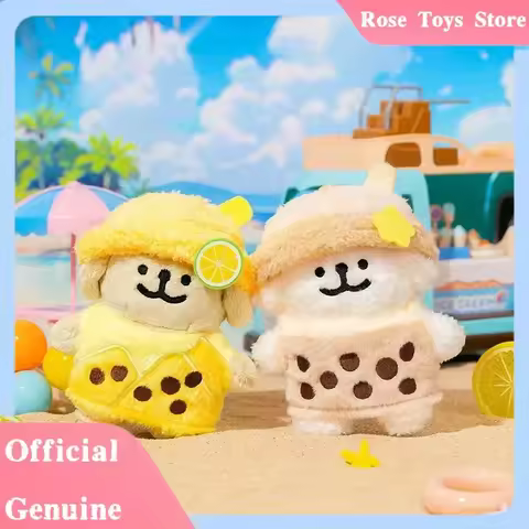 Genuine Line Puppy New Maltese Original Milk Tea Series Cute Plush Pendant Cute Desktop Ornament Fri
