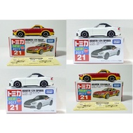 Tomica Abarth 124 Rally and Spider (with 2017 sticker)