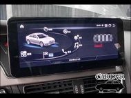送安裝 Audi A6 Q7 八核心安卓+CARPLAY雙系統 外掛式 10吋