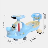 Children Yoyo Car Baby Swing Car Twistee Car Good Quality Toy Play Plasma Swing Car CSzS