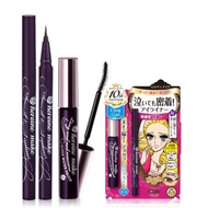 Japanese Kiss Me Mascara + Eyeliner Combo